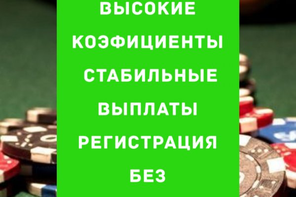 Кракен даркнет только через тор скачать