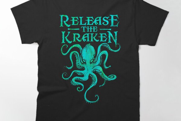 Kraken 12at