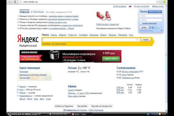 Кракен krk store com